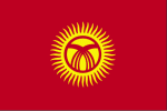 « Matkakohteet: Aasia / Kirgisia
