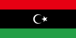 « Matkakohteet: Afrikka / Libya