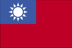 Kiinan tasavalta (Taiwan)