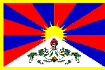 « Matkakohteet: Aasia / Tiibet